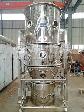 FL、FG系列立式沸騰(制粒)干燥機(jī)
